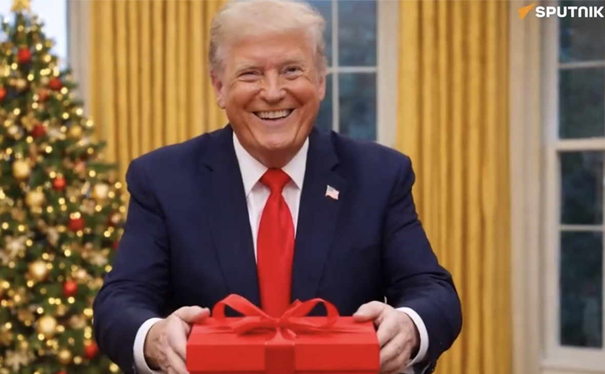 Дональд Трамп