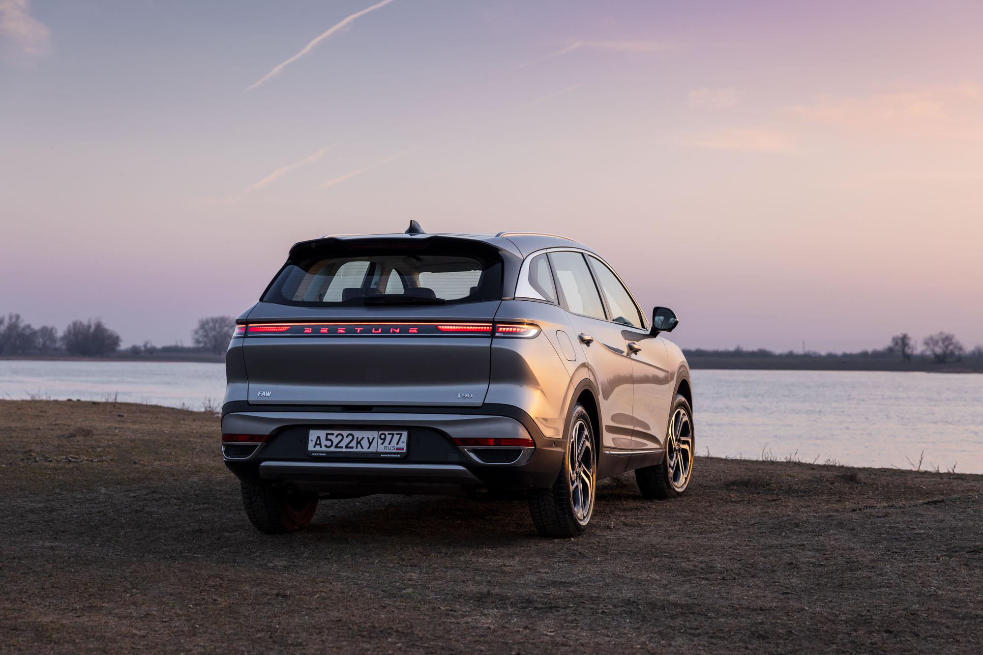 Фото: пресс-служба Bestune