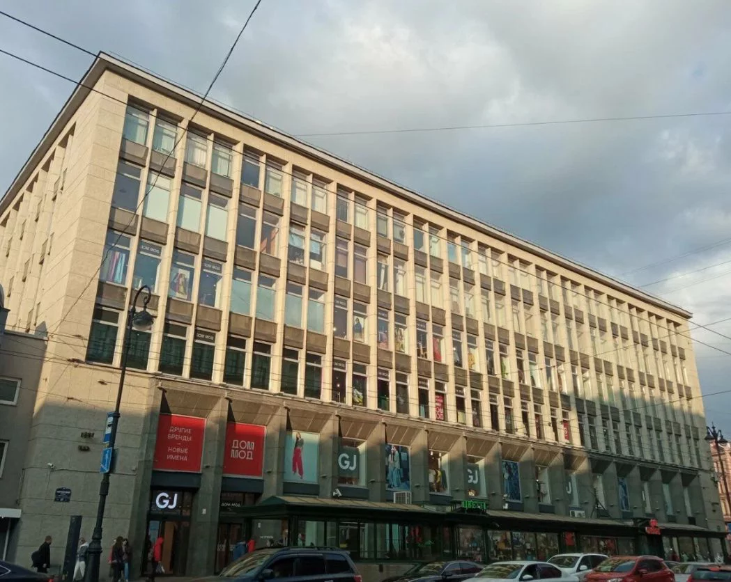Яндекс Карты