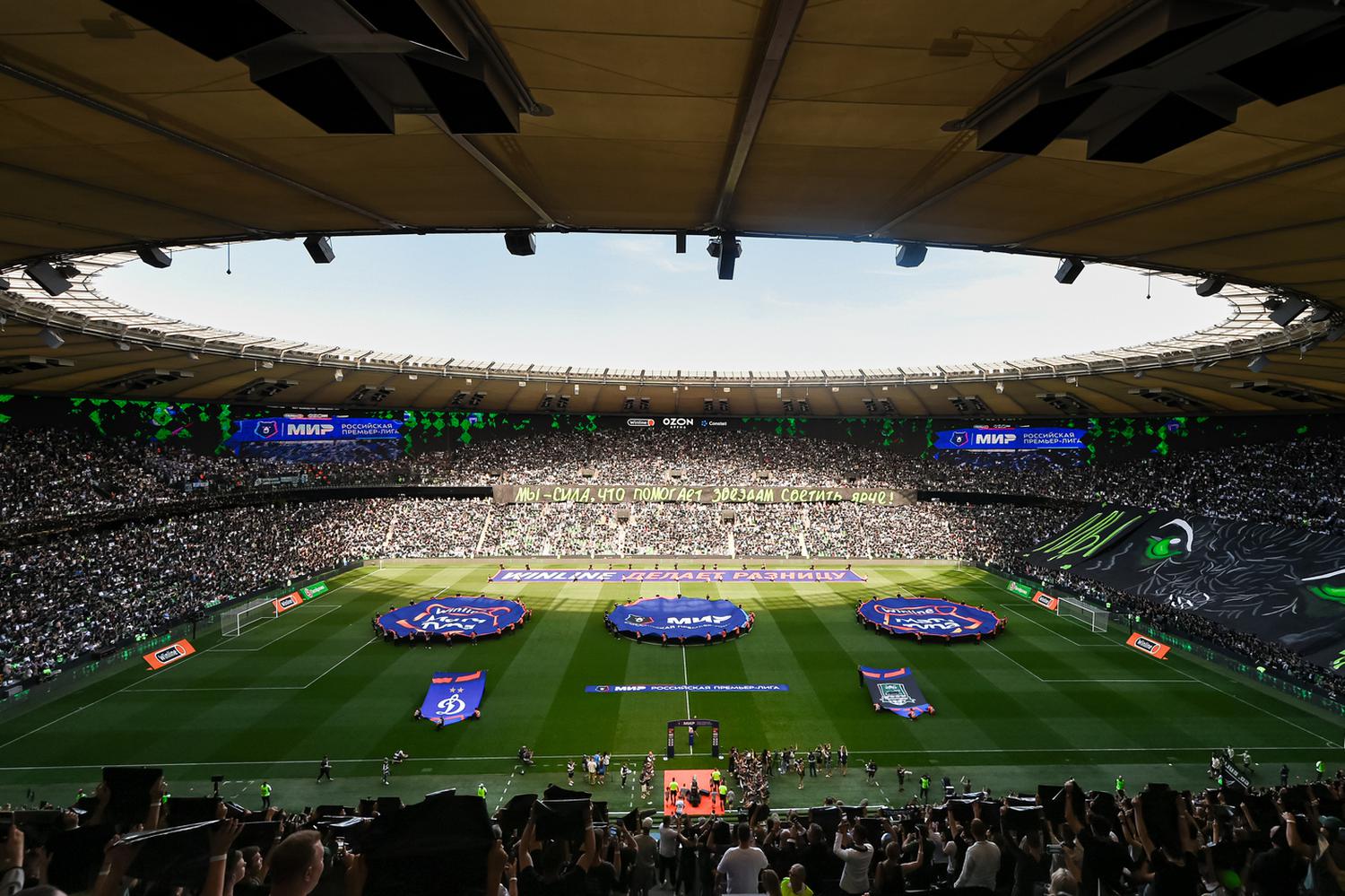 Фото: пресс-служба ФК "Краснодар"