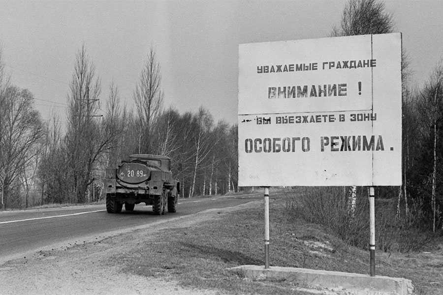 Валерий Соловьев / ТАСС