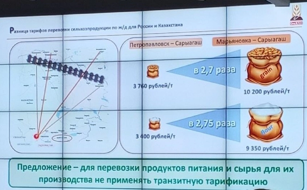 Евгений Яровой / РБК Омск
