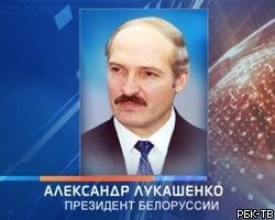 А.Лукашенко в четвертый раз получил удостоверение президента