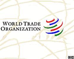Г.Греф: Вступление РФ в ВТО может затянуться до 2007 г.