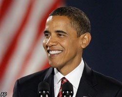 Б.Обама уверенно победил на президентских выборах в США