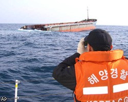 У берегов Кореи затонуло судно с россиянами на борту