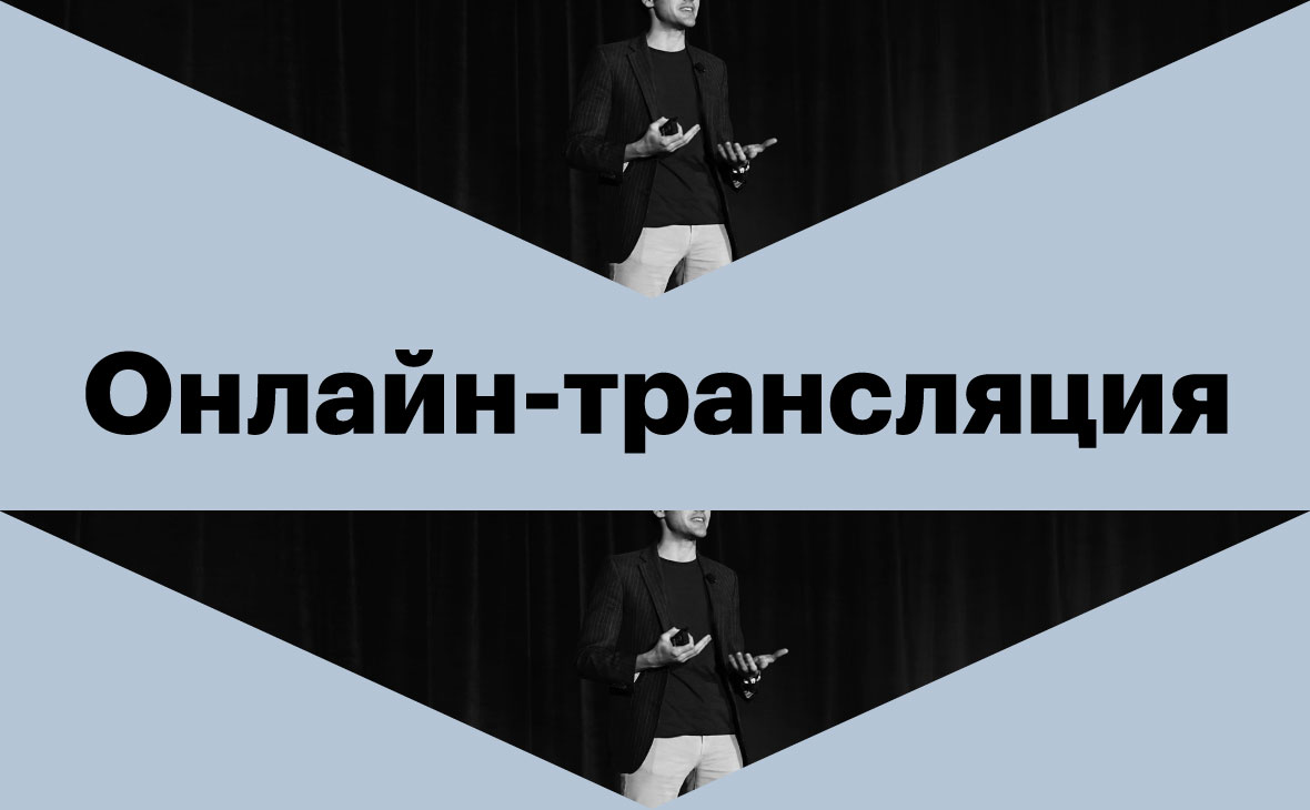 Совет директоров: как строить бизнес в новом глобальном контексте :: РБК Pro