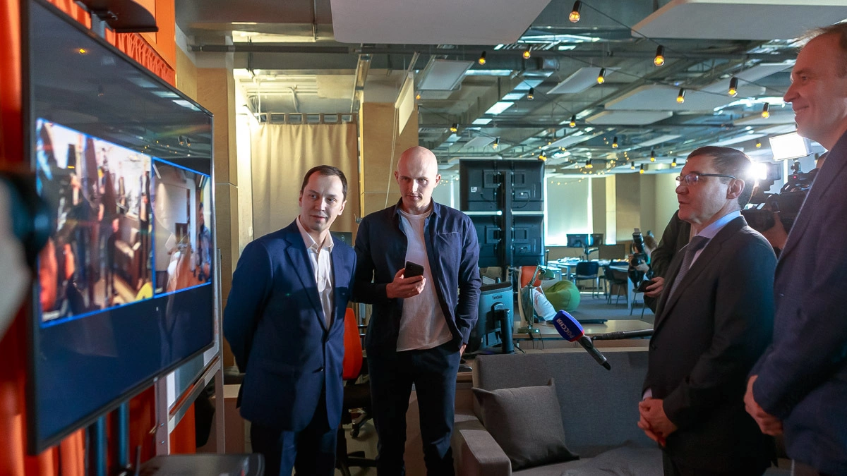 РБК Екатеринбург