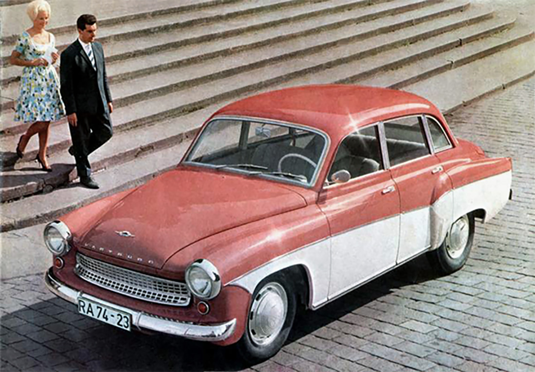 Wartburg 311, 1957 год