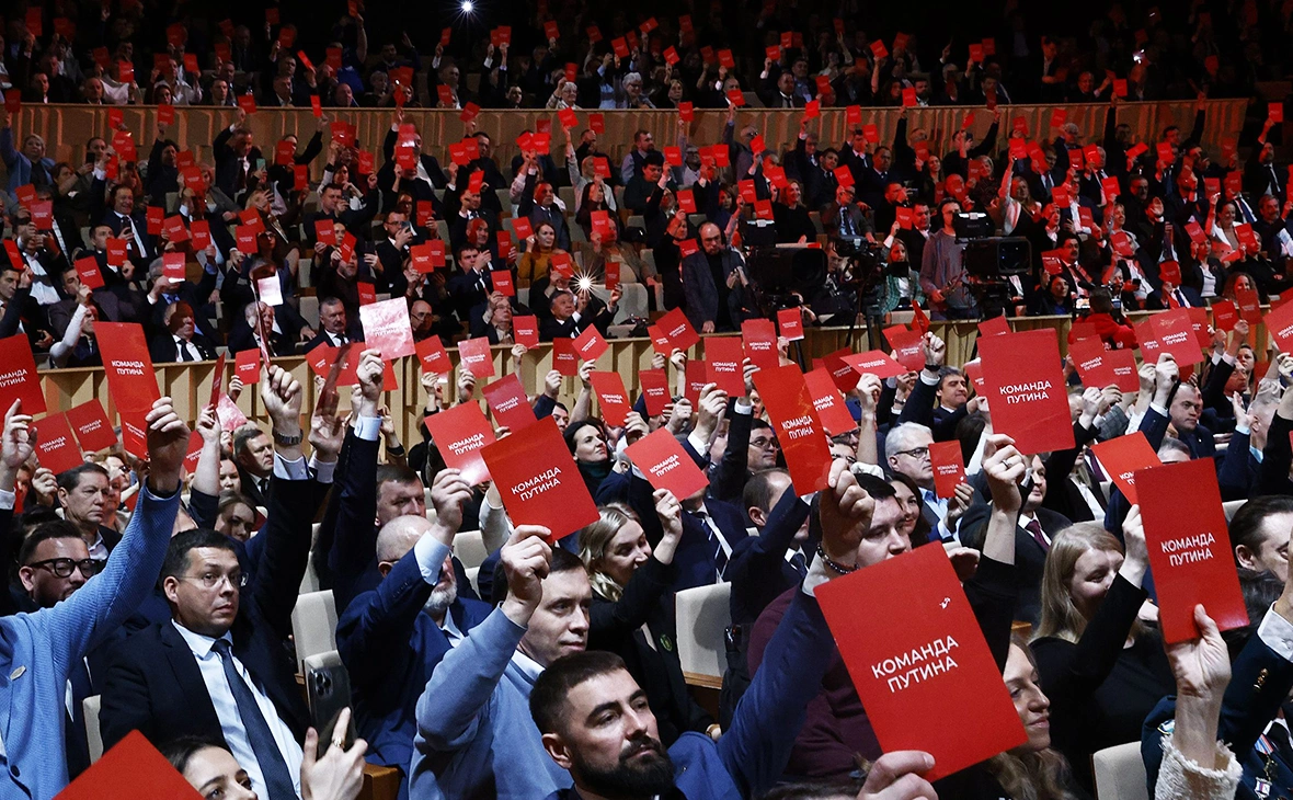 Андрей Любимов / РБК