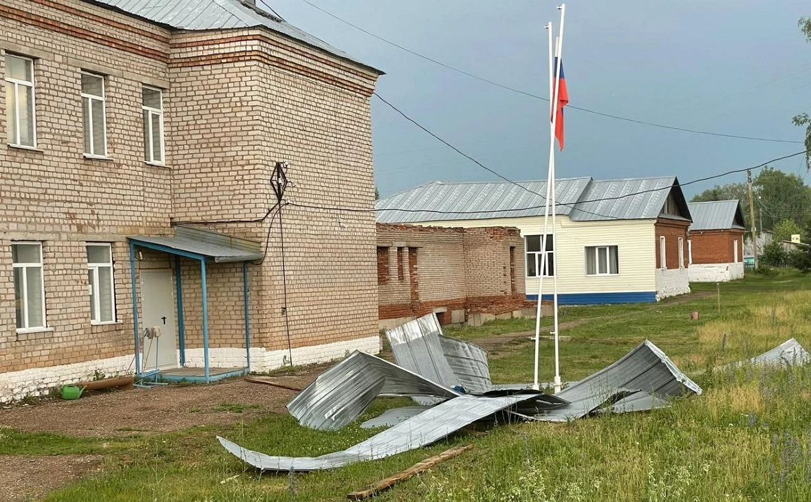 ГУ МЧС России по РБ