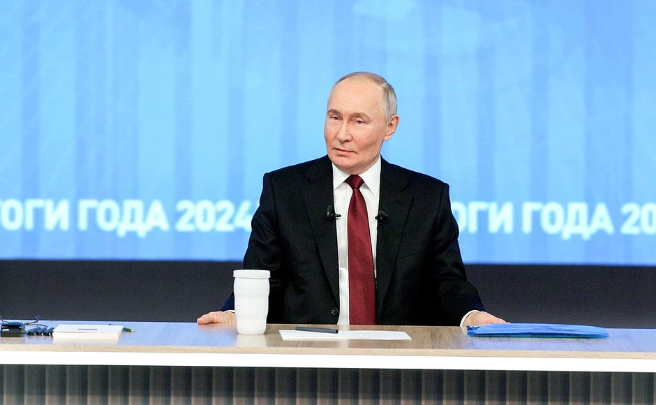 kremlin.ru