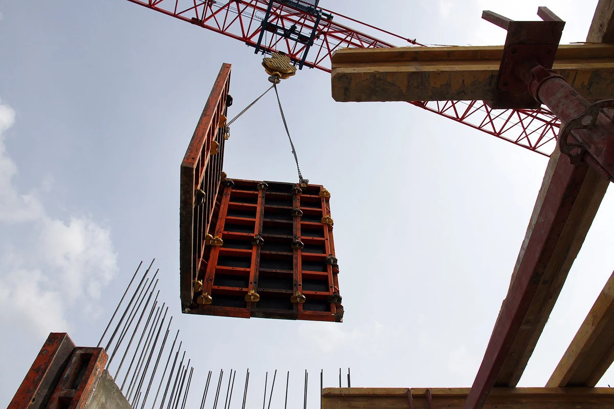 РБК Екатеринбург