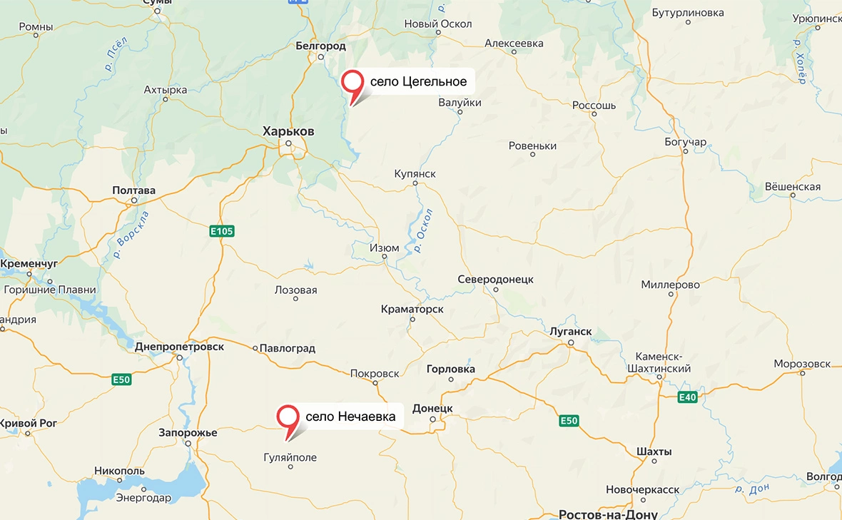 сервис «Яндекс.Карты»