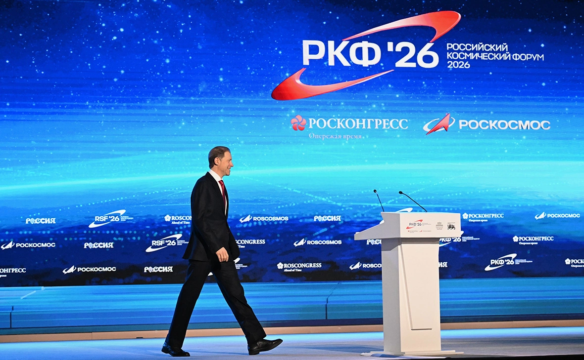 Максим Блинов / РИА Новости