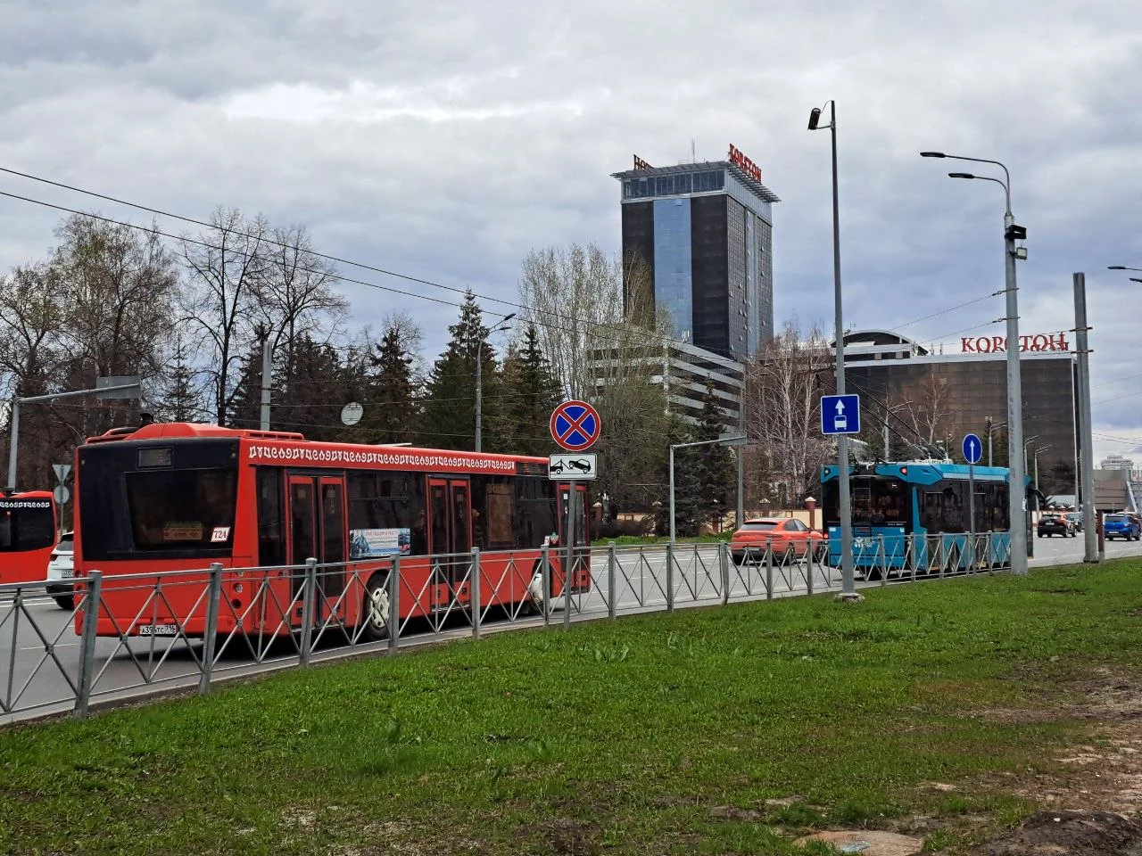РБК Татарстан