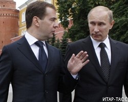 Д.Медведев: инвалиды 1-ой группы должны работать