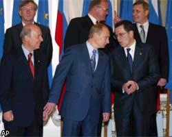 Саммит Россия-ЕС в Петербурге завершился 