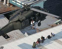 В Нью-Орлеане отстреливают вертолеты спасателей