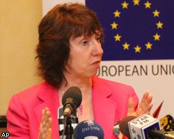 ЕС призвал расследовать действия Израиля в отношении "Флотилии свободы"