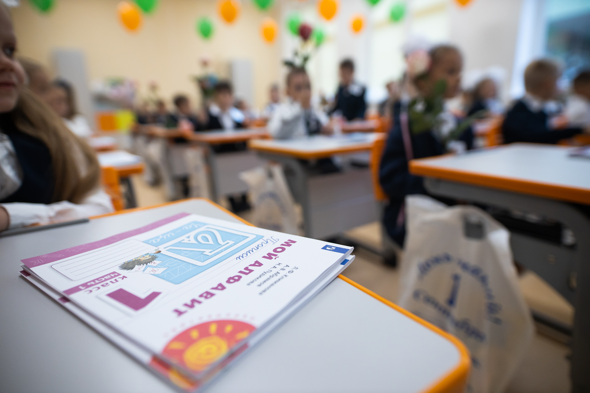 В Калининграде открылась самая большая школа региона