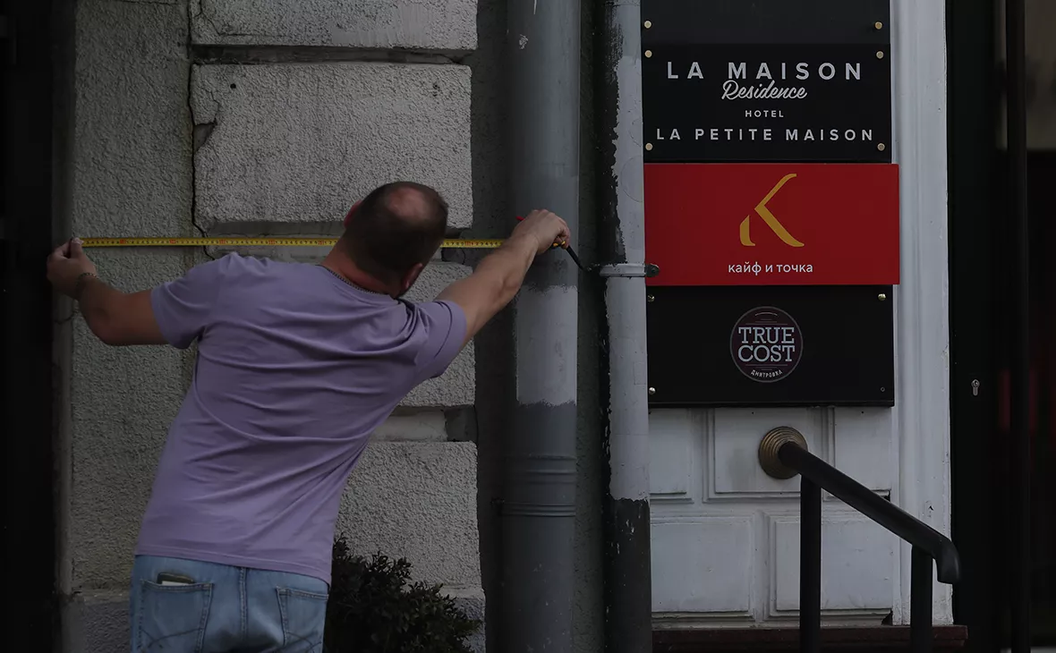 Андрей Любимов / РБК