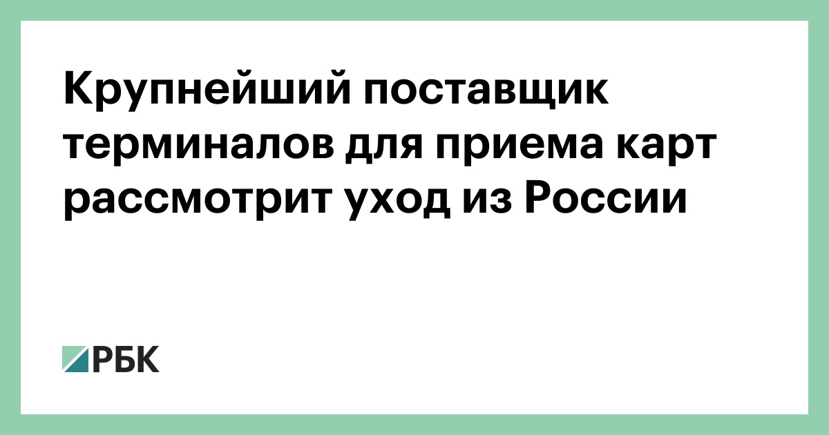 Крем LOREAL Трио Актив Антивозрастной уход 45+ карт/кор 50 мл