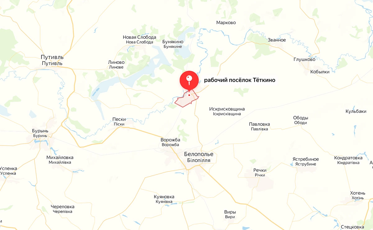 Яндекс.Карты