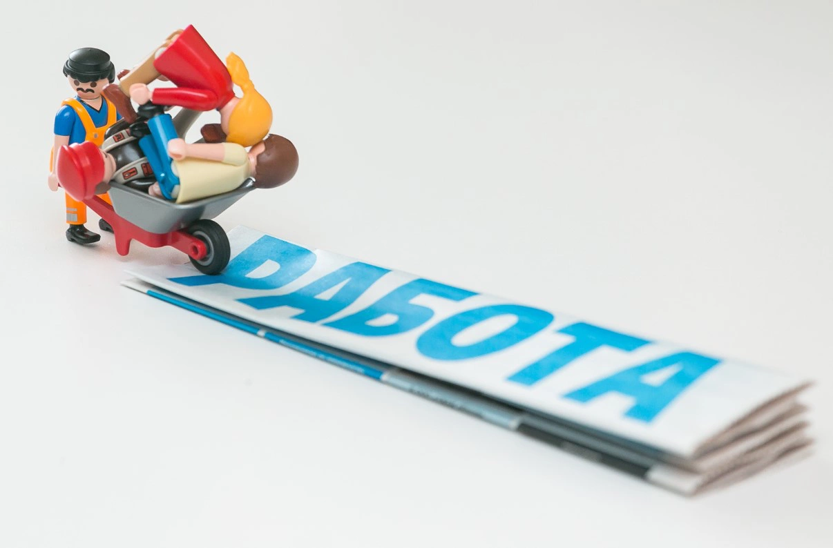 Денис Моргунов / URA.RU 