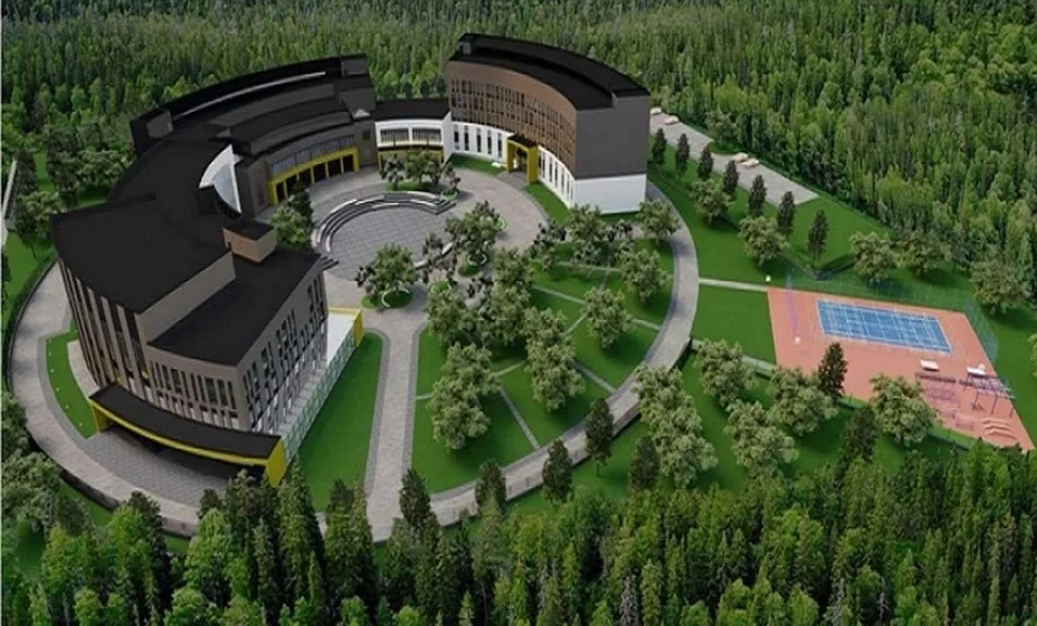 министерство экономического развития и инвестиций Пермского края