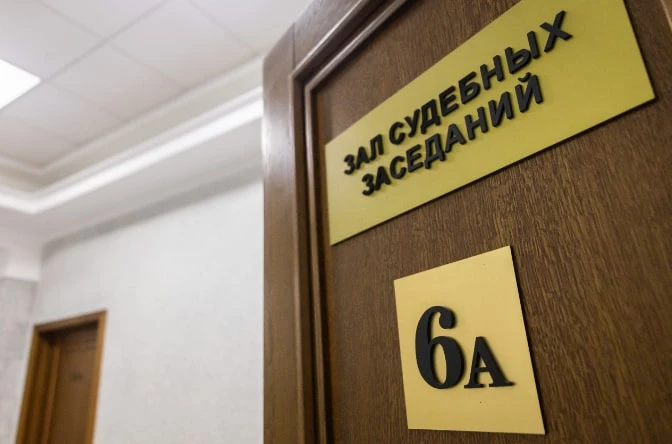 Илья Московец / РИА URA.RU