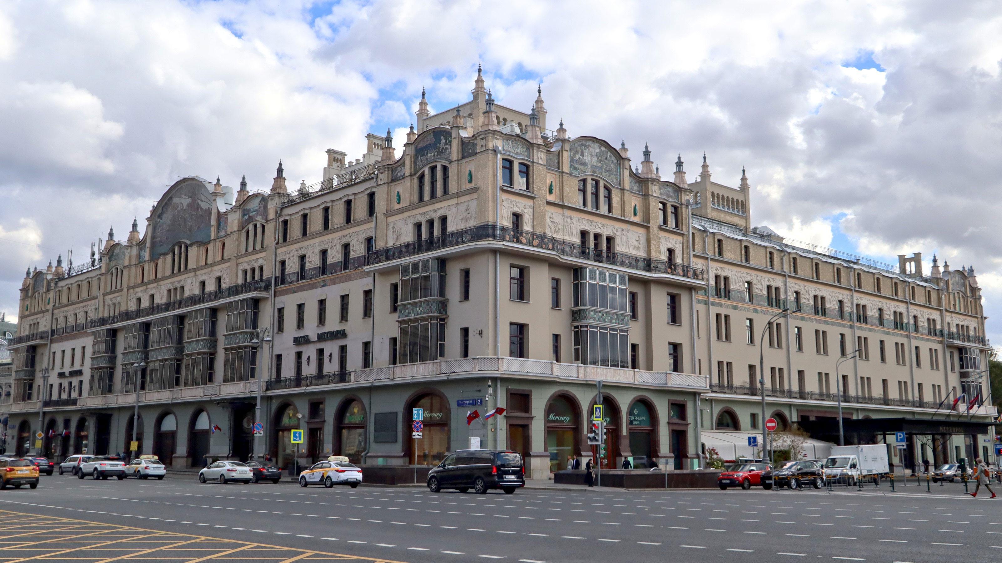 здание метрополь в москве