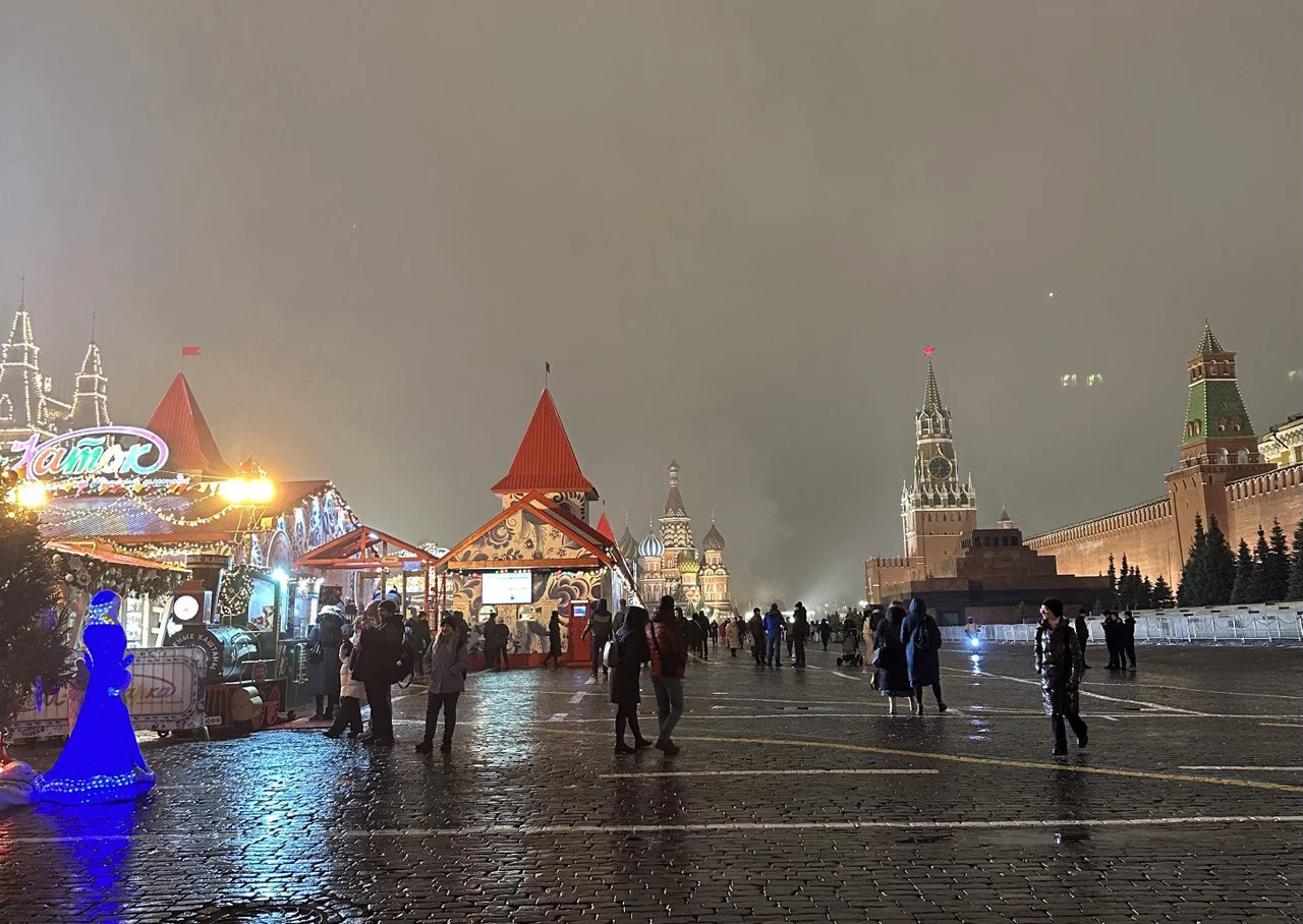 РБК Татарстан