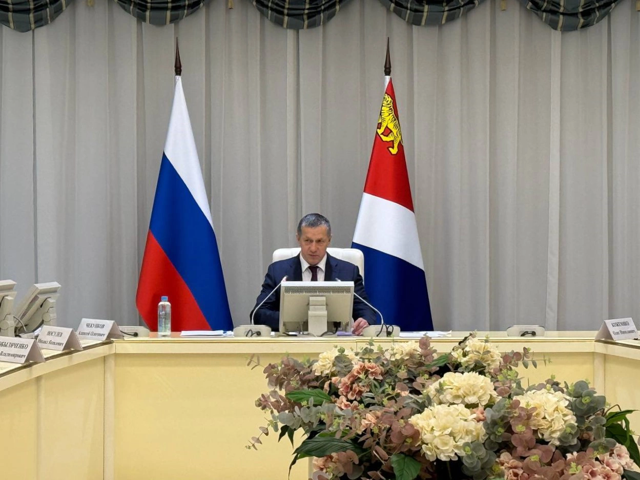 РБК Приморье