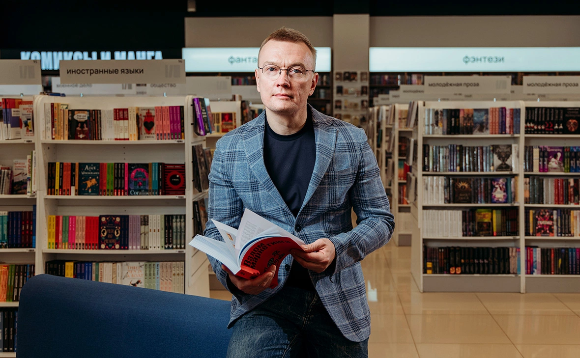 Михаил Гребенщиков / РБК