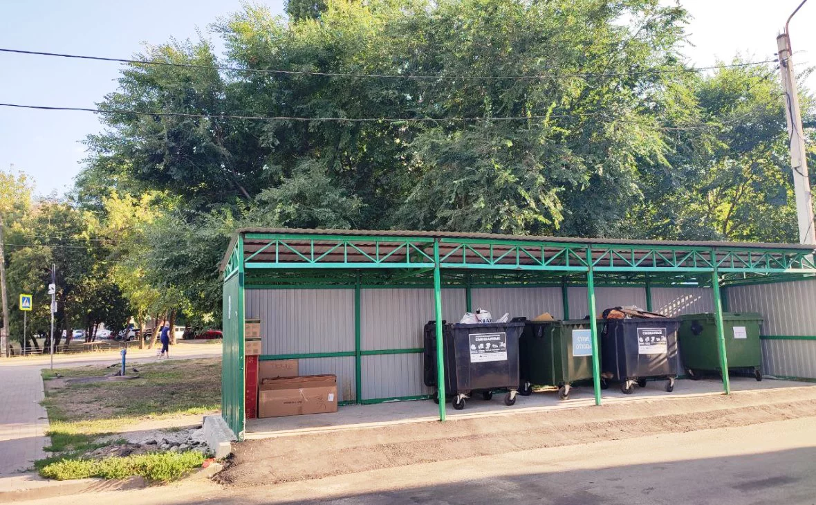 РБК Черноземье