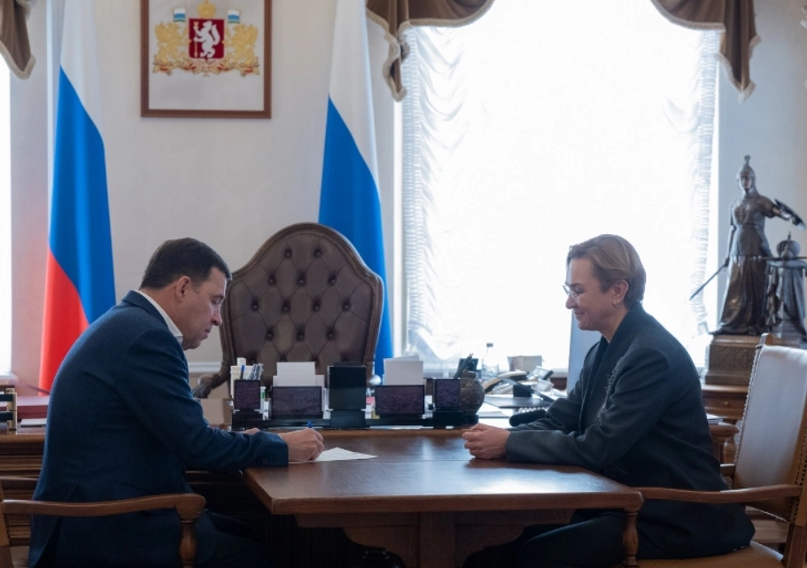 Департамент информационной политики Свердловской области