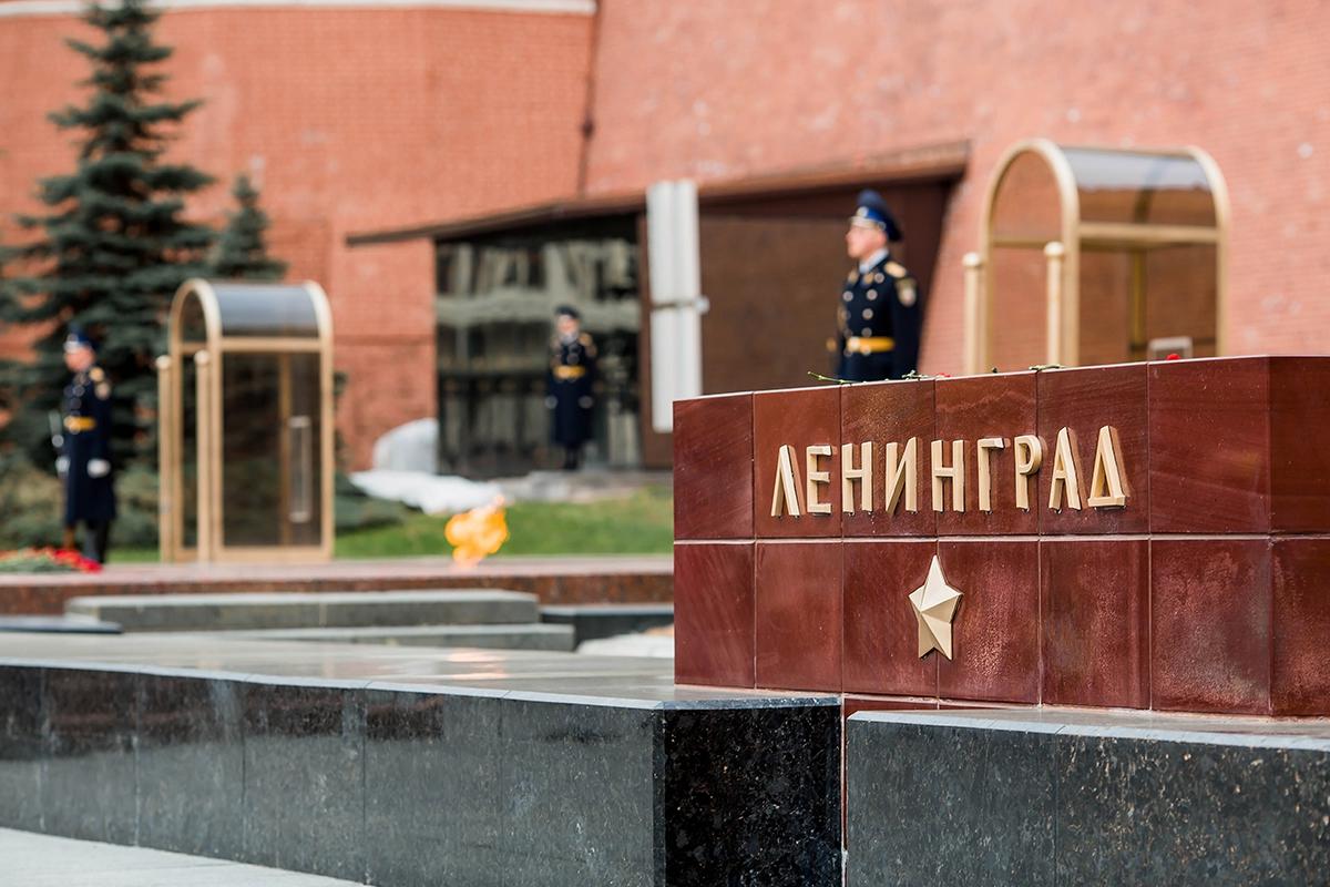 Могила неизвестного солдата
