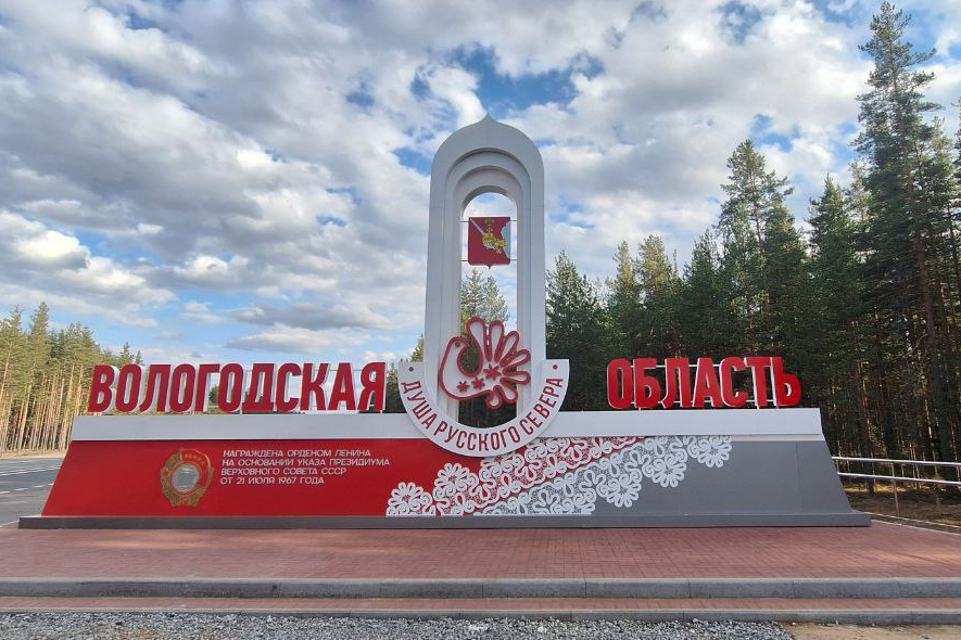 Георгий Филимонов заявил о лидерстве региона в реализации нацпроектов