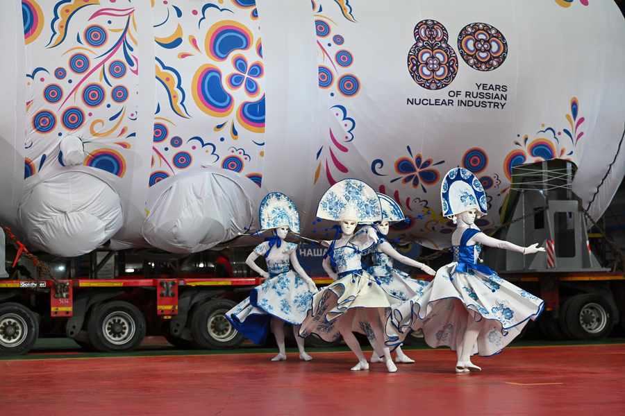 Фото: Росатом