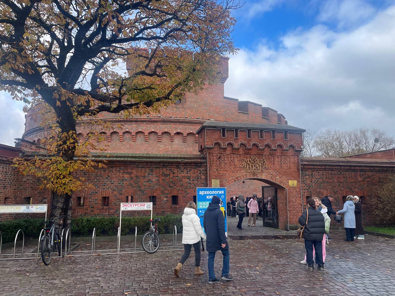 Фото: Марина Маркевич