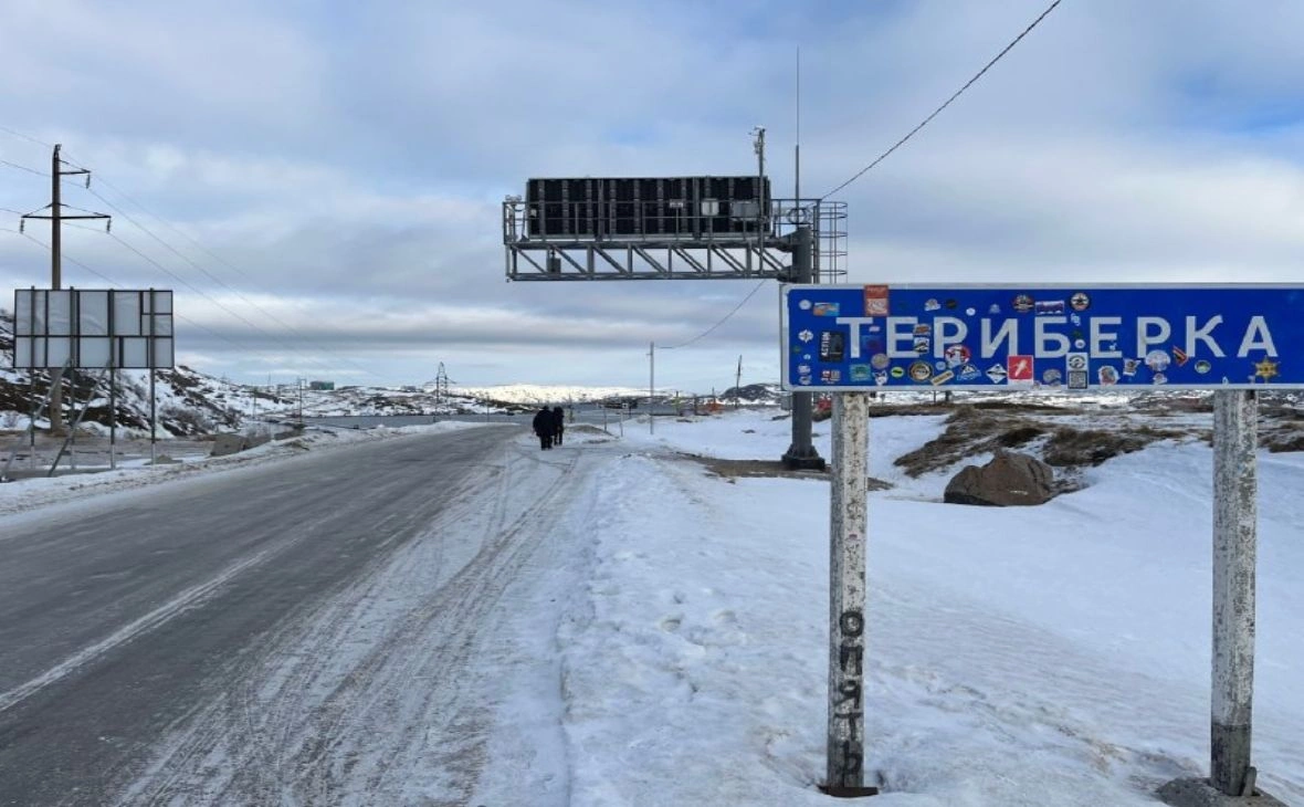 Минтранс Мурманской области/ vk.com