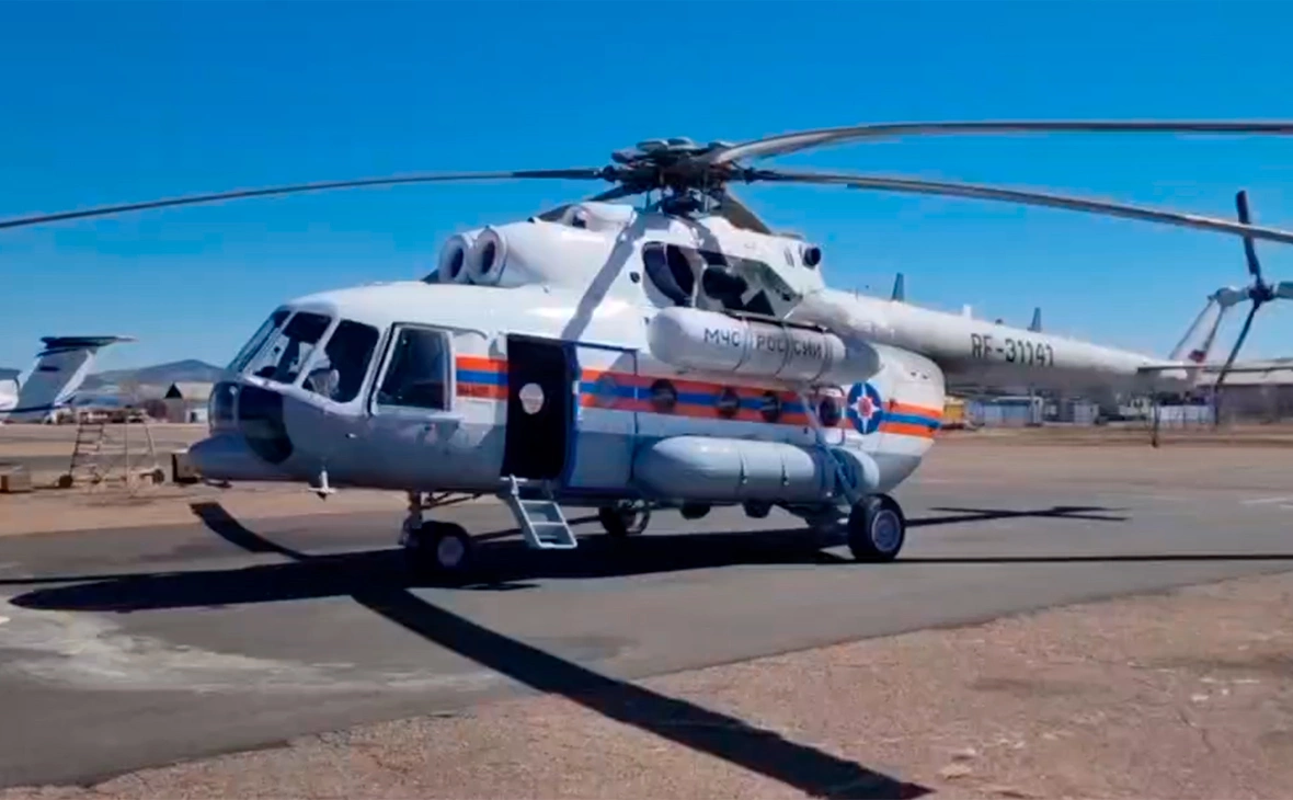 ГУ МЧС России по Республике Бурятия