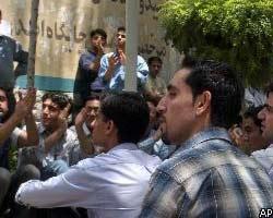 К акциям протеста в Иране присоединилась интеллигенция