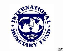 МВФ:Россия в 2009г. потеряет 6,4% ВВП из-за падения цен на сырье 