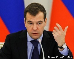 Д.Медведев: Местные власти чесались не в тех местах