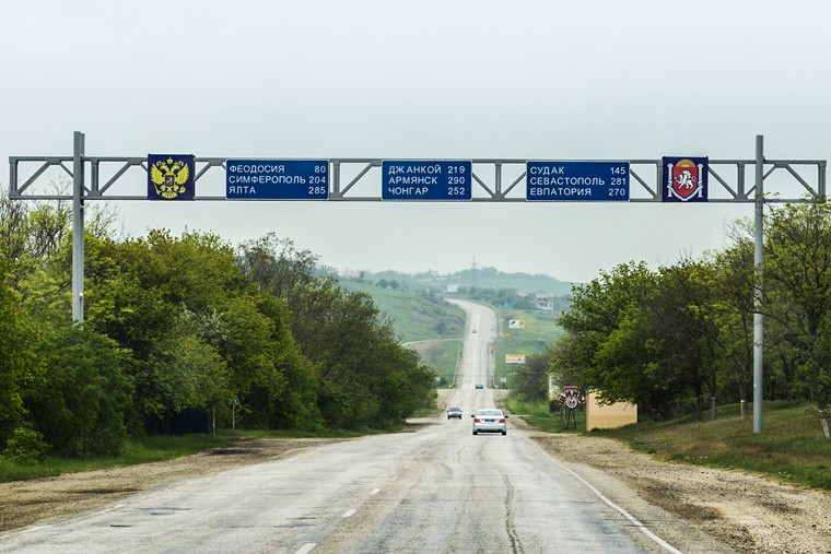 Поездом, паромом и автобусом: репортаж РБК по пути в Крым, минуя Украину