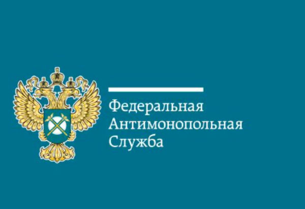 Понетаевский интернат оштрафован за сговор с поставщиками