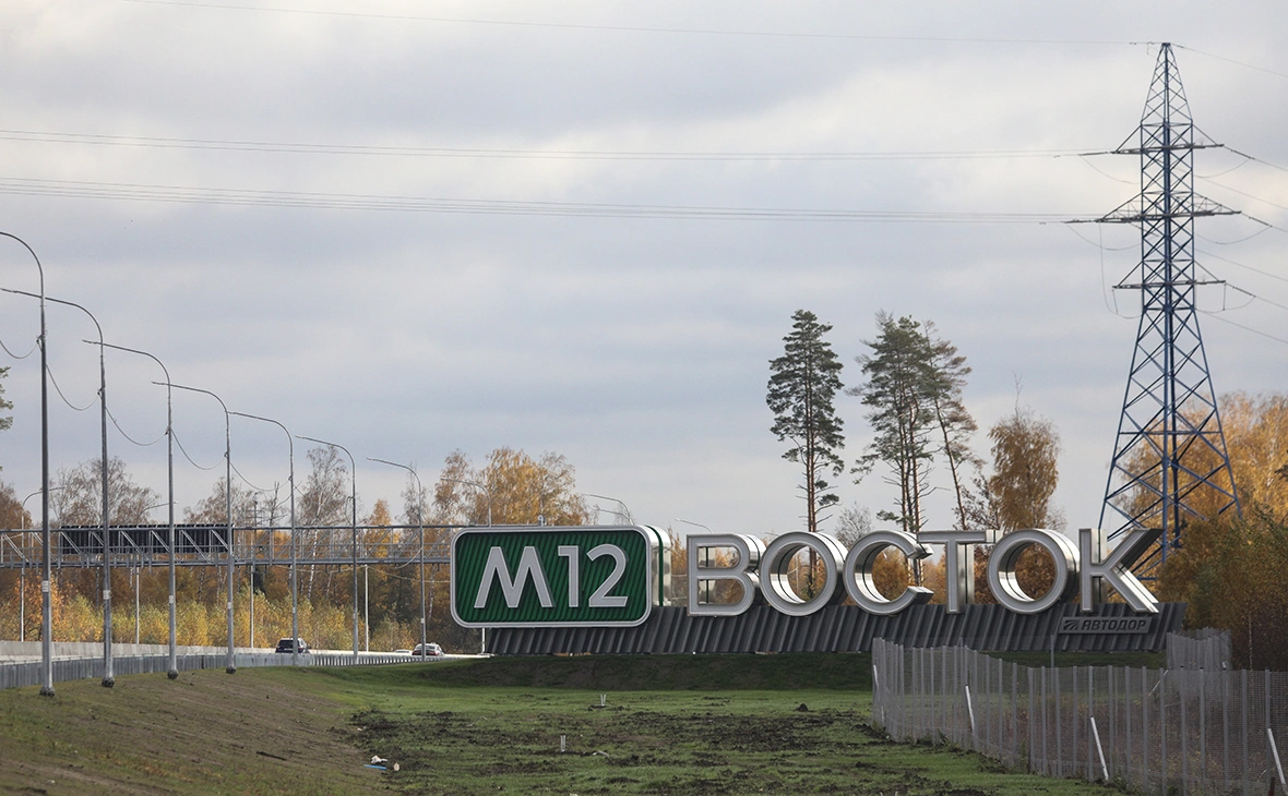 Алексей Белкин / Бизнес Online / ТАСС