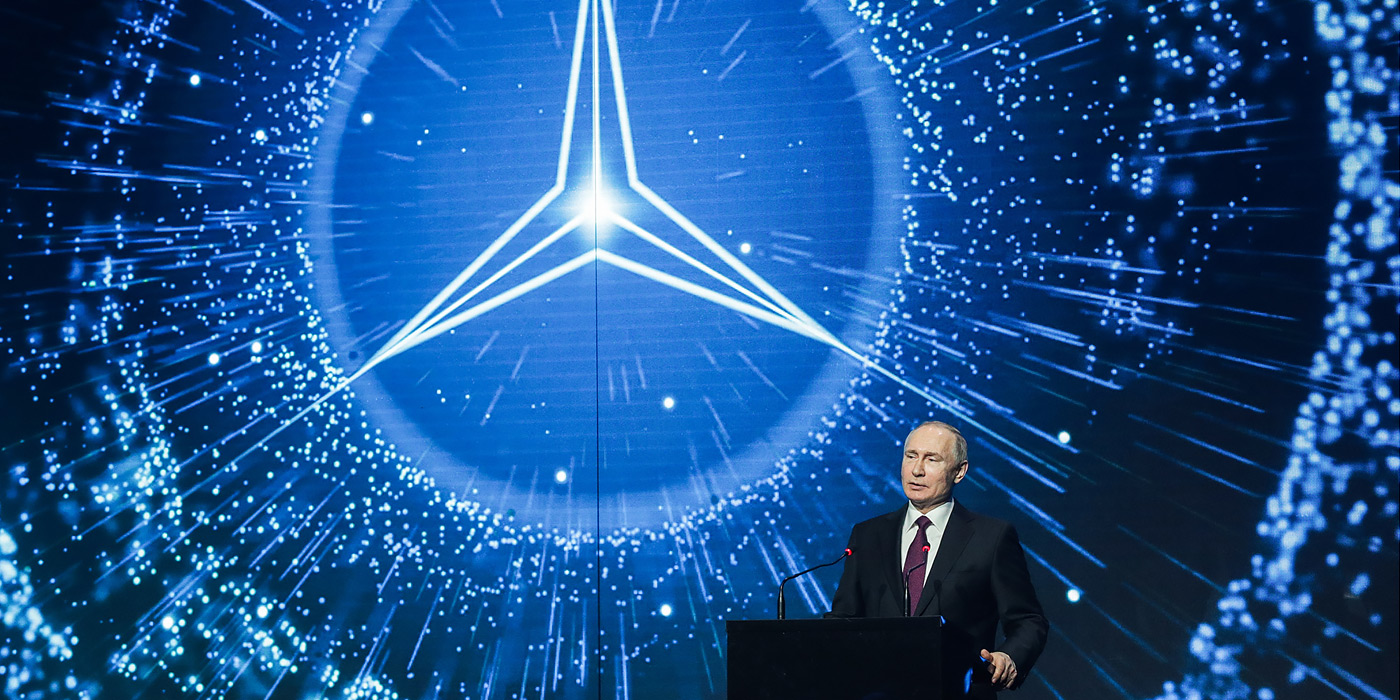 Президент Владимир Путин на открытии завода Mercedes в России